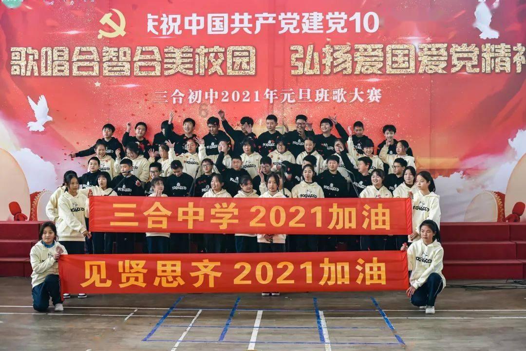 万词王
